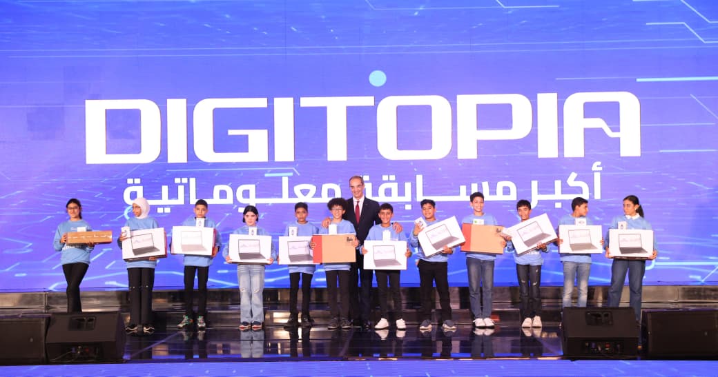 WhatsApp Image 2025-11-30 at 12.09.23 PM WhatsApp Image 2025-11-30 at 12.09.23 PM