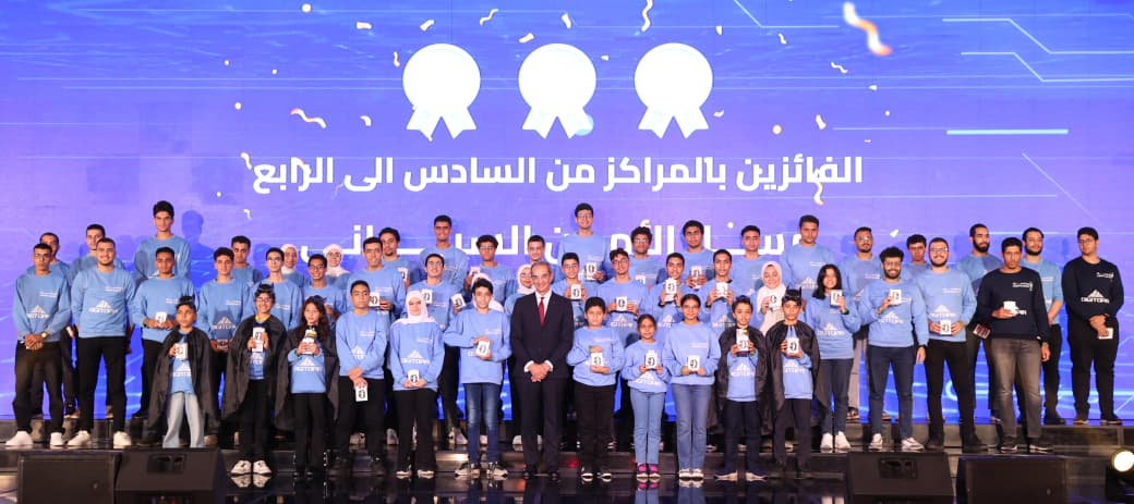 WhatsApp Image 2025-11-30 at 12.09.24 PM (1)