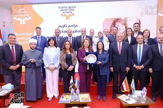 تكريم غادة والى