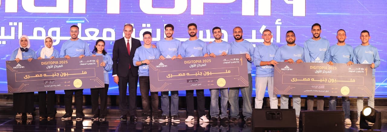 WhatsApp Image 2025-11-30 at 12.09.23 PM WhatsApp Image 2025-11-30 at 12.09.23 PM