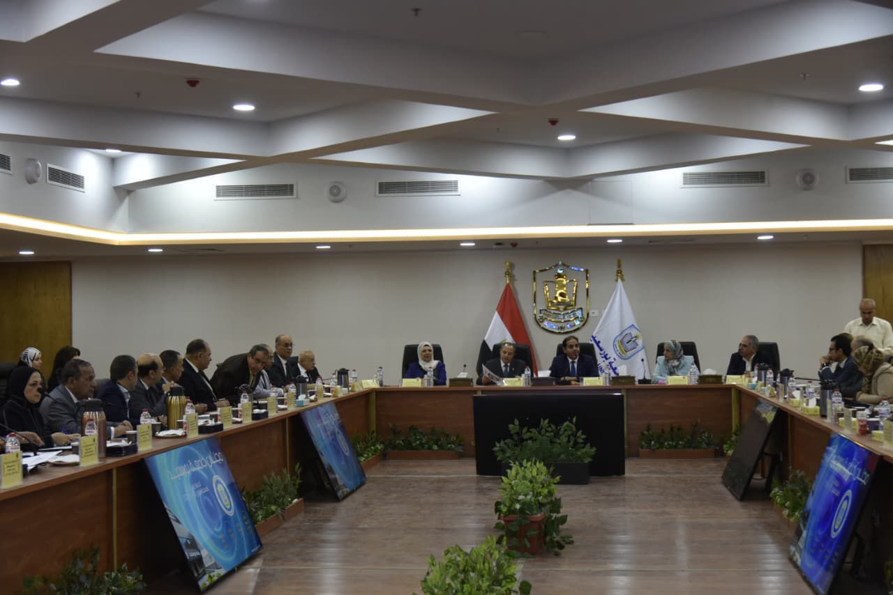 مجلس الجامعة