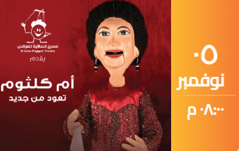 Screenshot 2025-11-04 123152