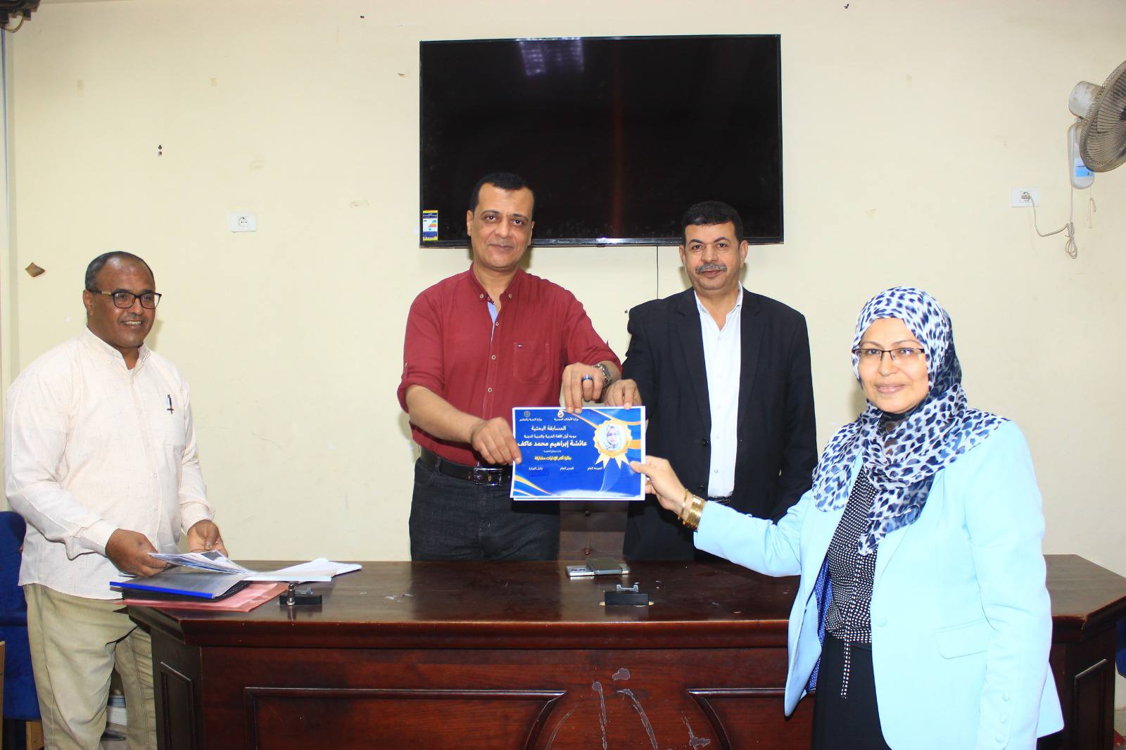 تكريم المعلمات