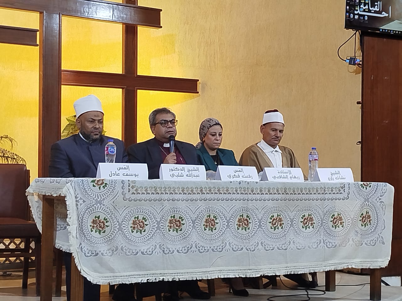 جانب من لقاء الكنيسة الإنجيلية