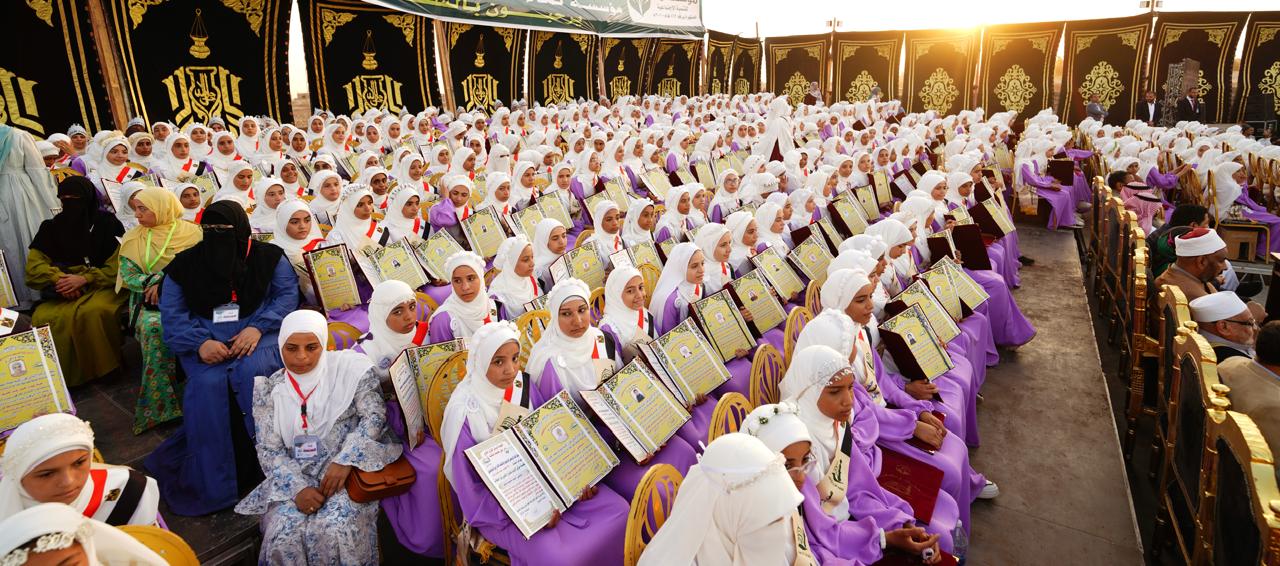 تكريم حفظة القرآن في قرية غمازة الكبرى بمركز الصف