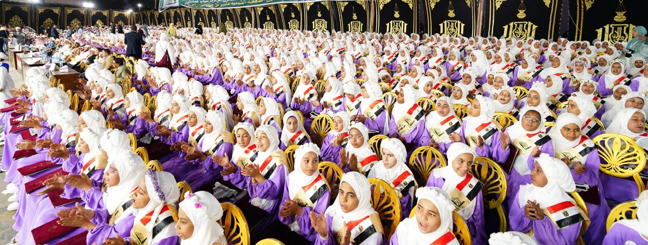 احتفالية تكريم حفظة القرآن الكريم