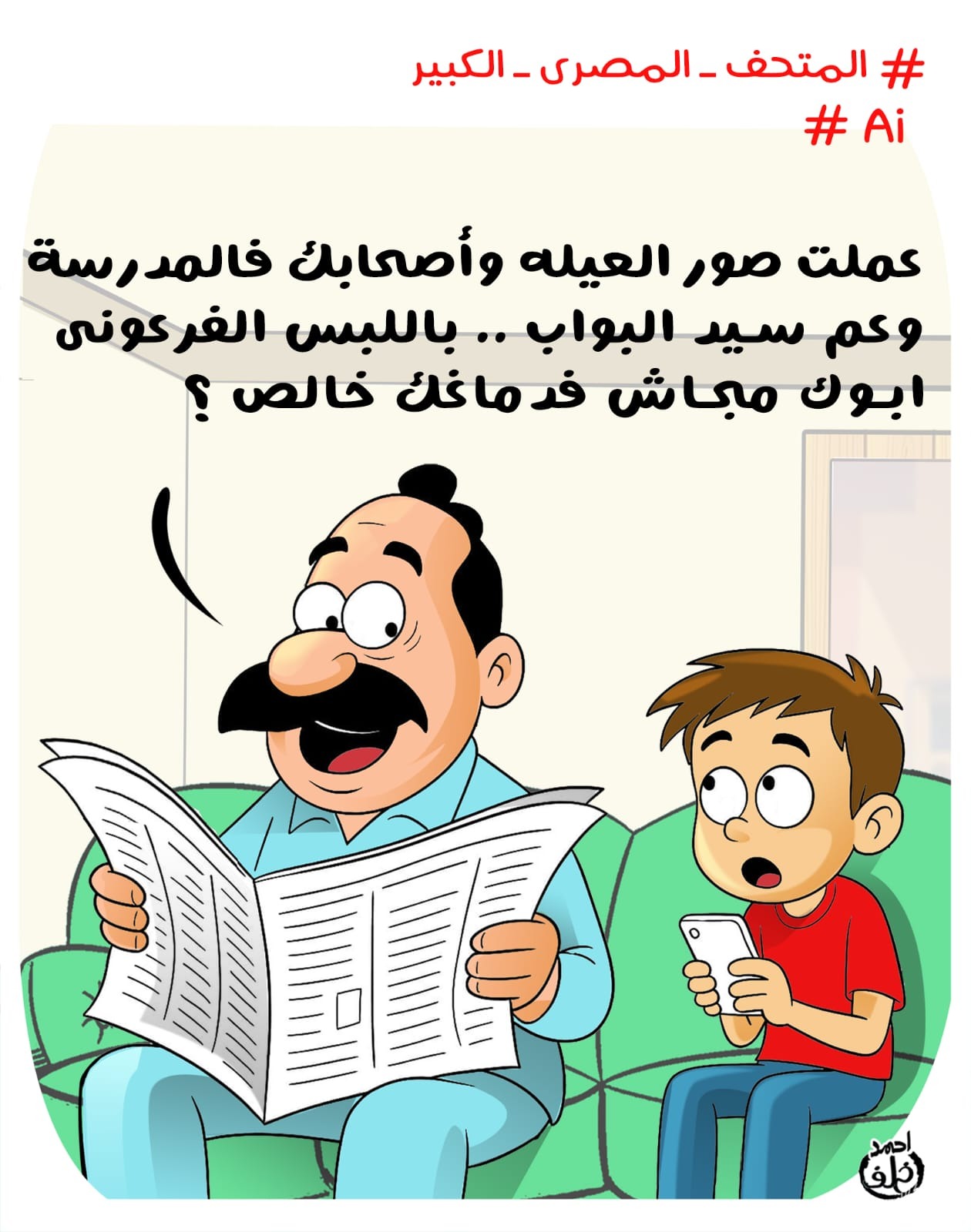 79bd2022-c4be-4534-a047-72a070e3473e 79bd2022-c4be-4534-a047-72a070e3473e