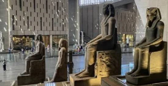 المتحف الكبير