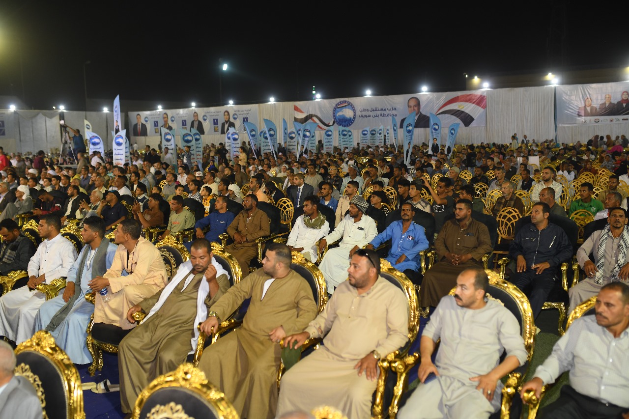 مؤتمر حاشد ببنى سويف