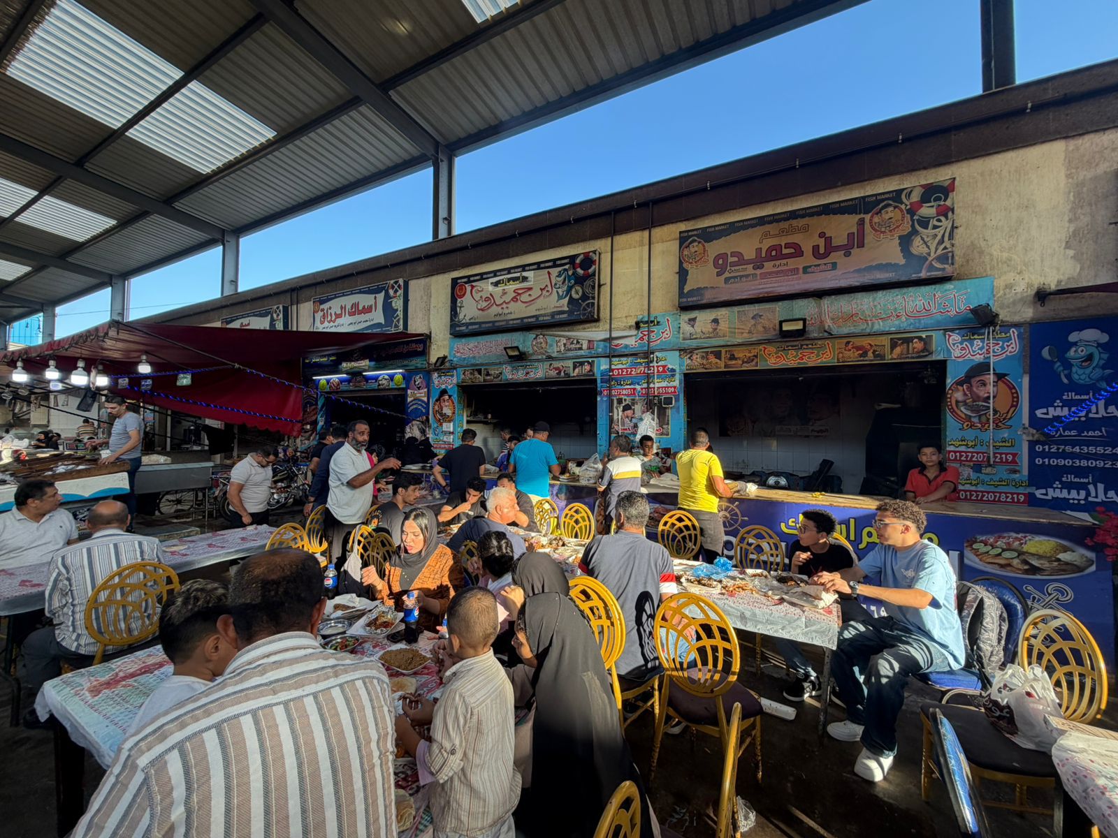 سوق السمك ببورسعيد