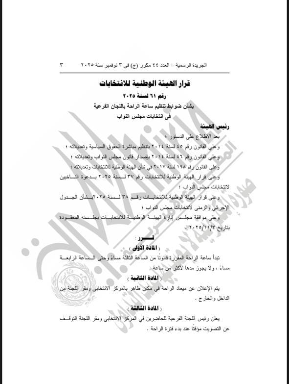 fb8256e6-caca-4963-a5ef-5bcf4889bd7a fb8256e6-caca-4963-a5ef-5bcf4889bd7a