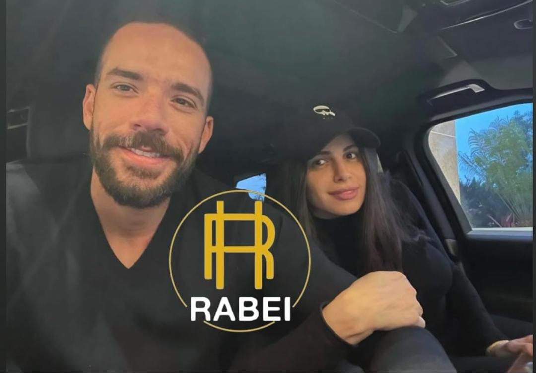 امال ماهر وزوجها في اول ظهور