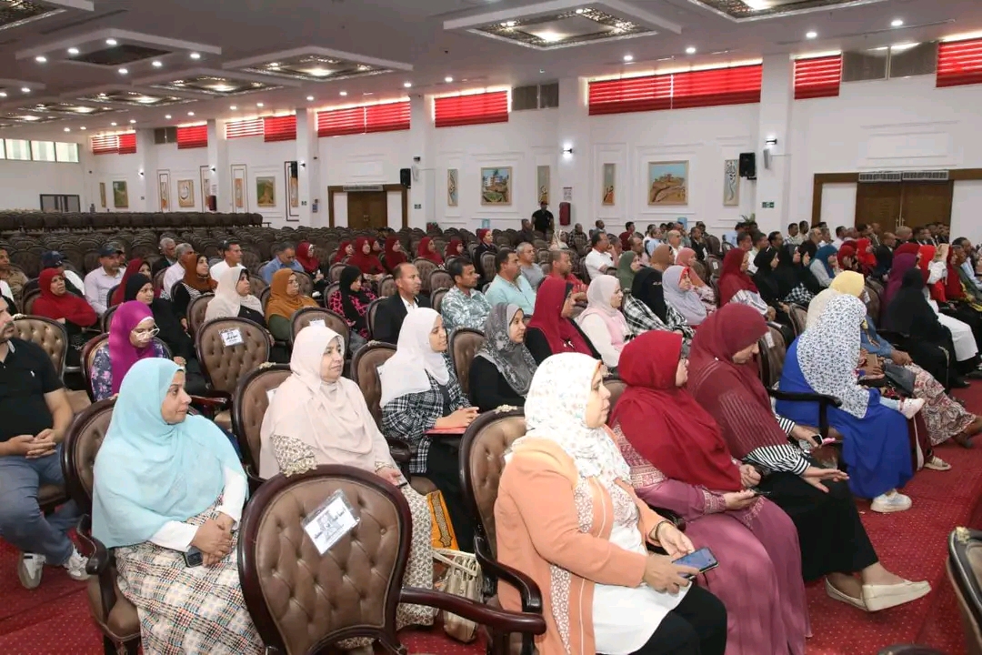 القرعة العلنية للحج