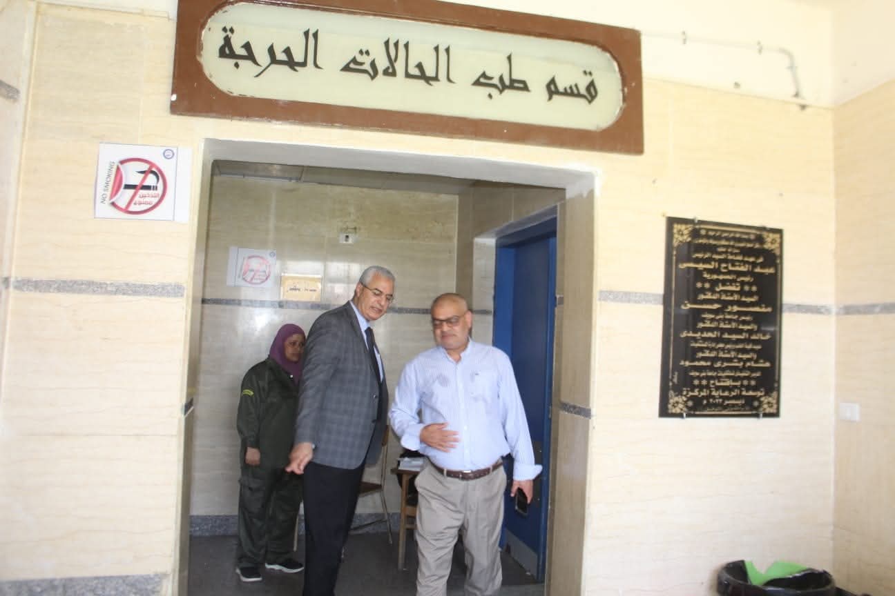 قسم الحالات الحرجة بالمستشفى قسم الحالات الحرجة بالمستشفى