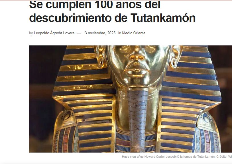 توت عنخ امون