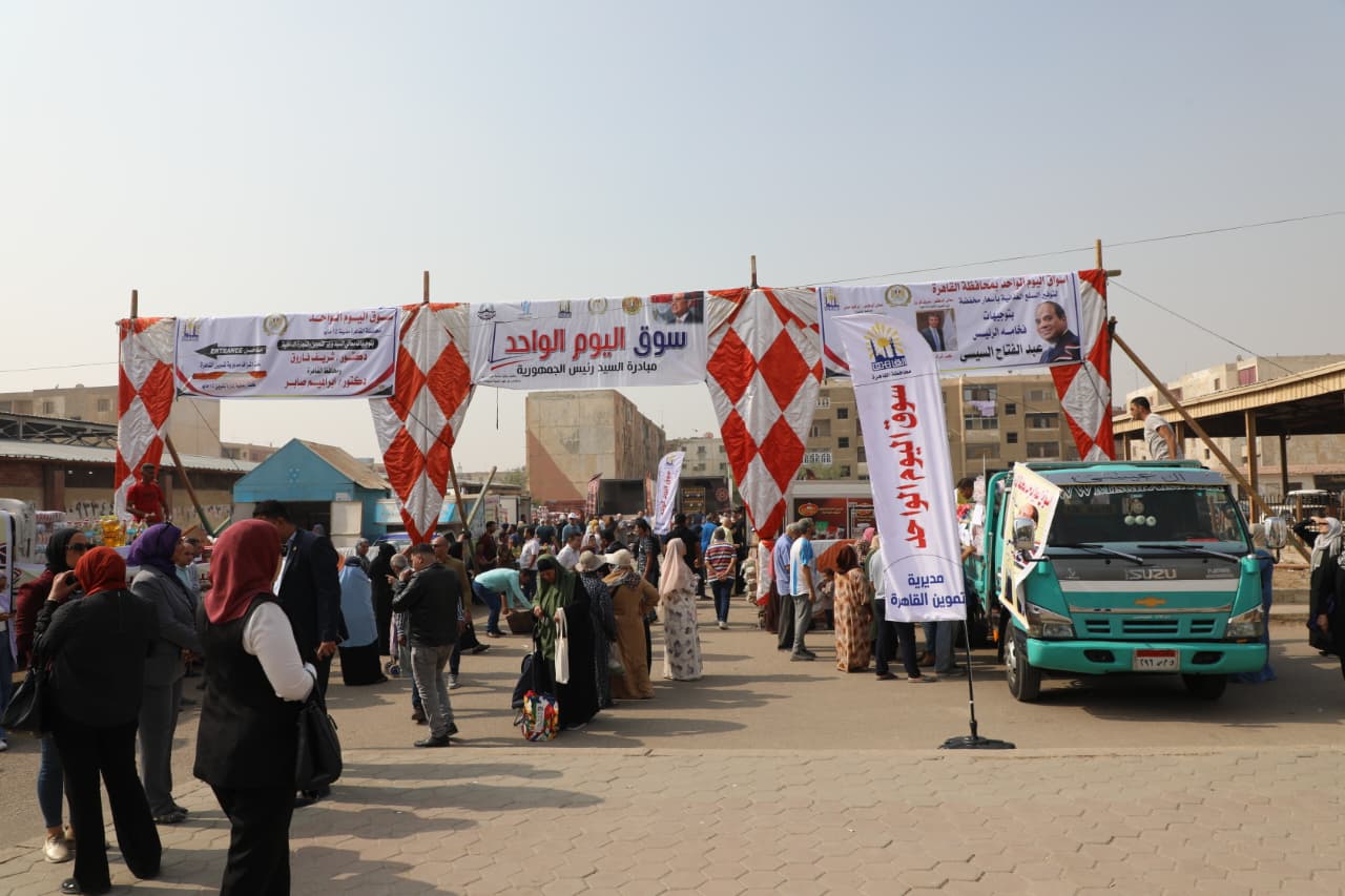 اقبال على اسواق اليوم الواحد (3)