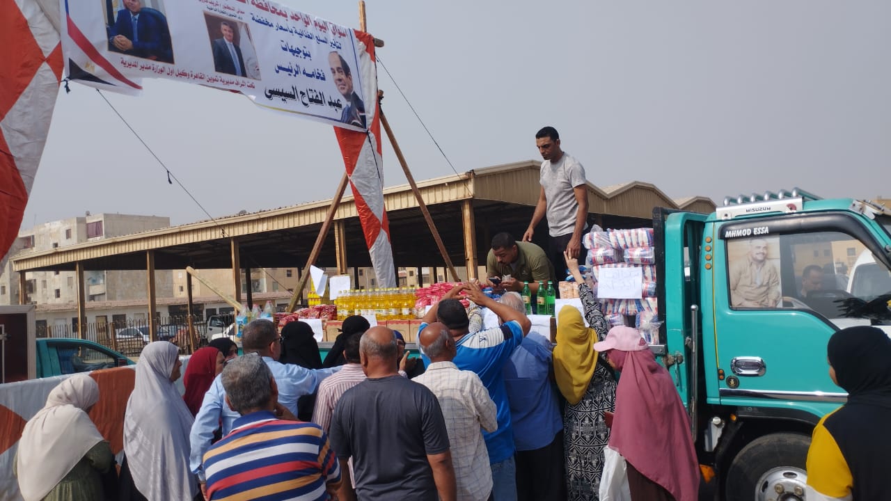 اقبال على اسواق اليوم الواحد (2)