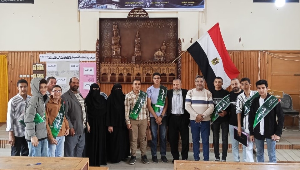 اتحتد طلاب المعاهد الأزهرية بكفر الشيخ اتحتد طلاب المعاهد الأزهرية بكفر الشيخ