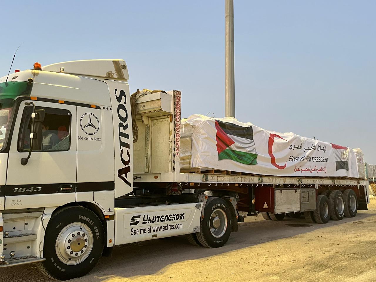 قافلة زاد العزة