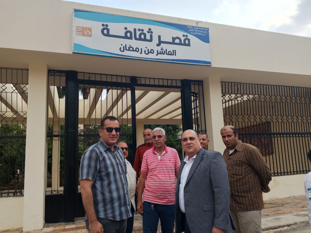 قصر ثقافة العاشر من رمضان قصر ثقافة العاشر من رمضان