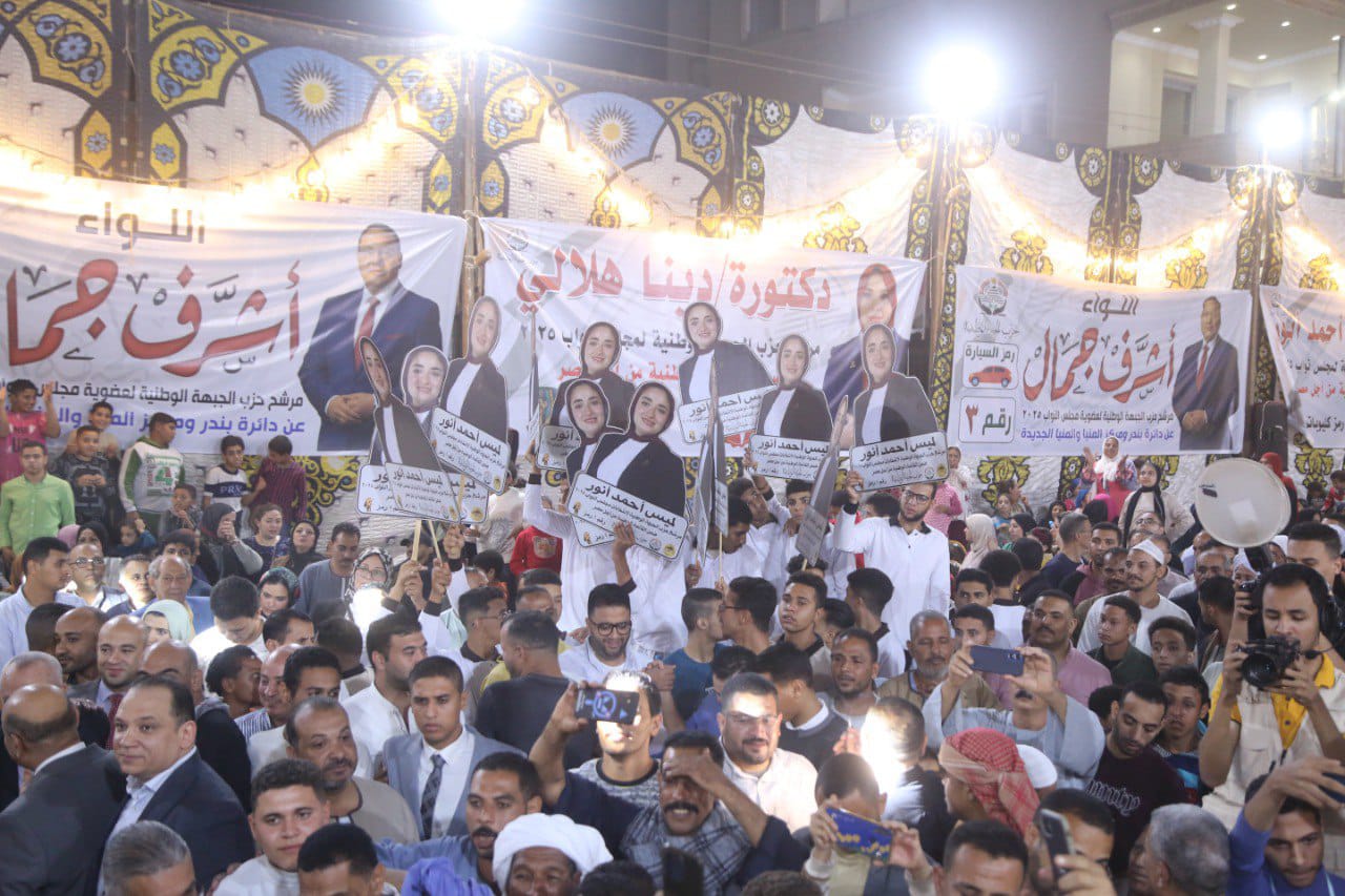 2001f538-e844-4f20-beb7-0a9ee3842a22