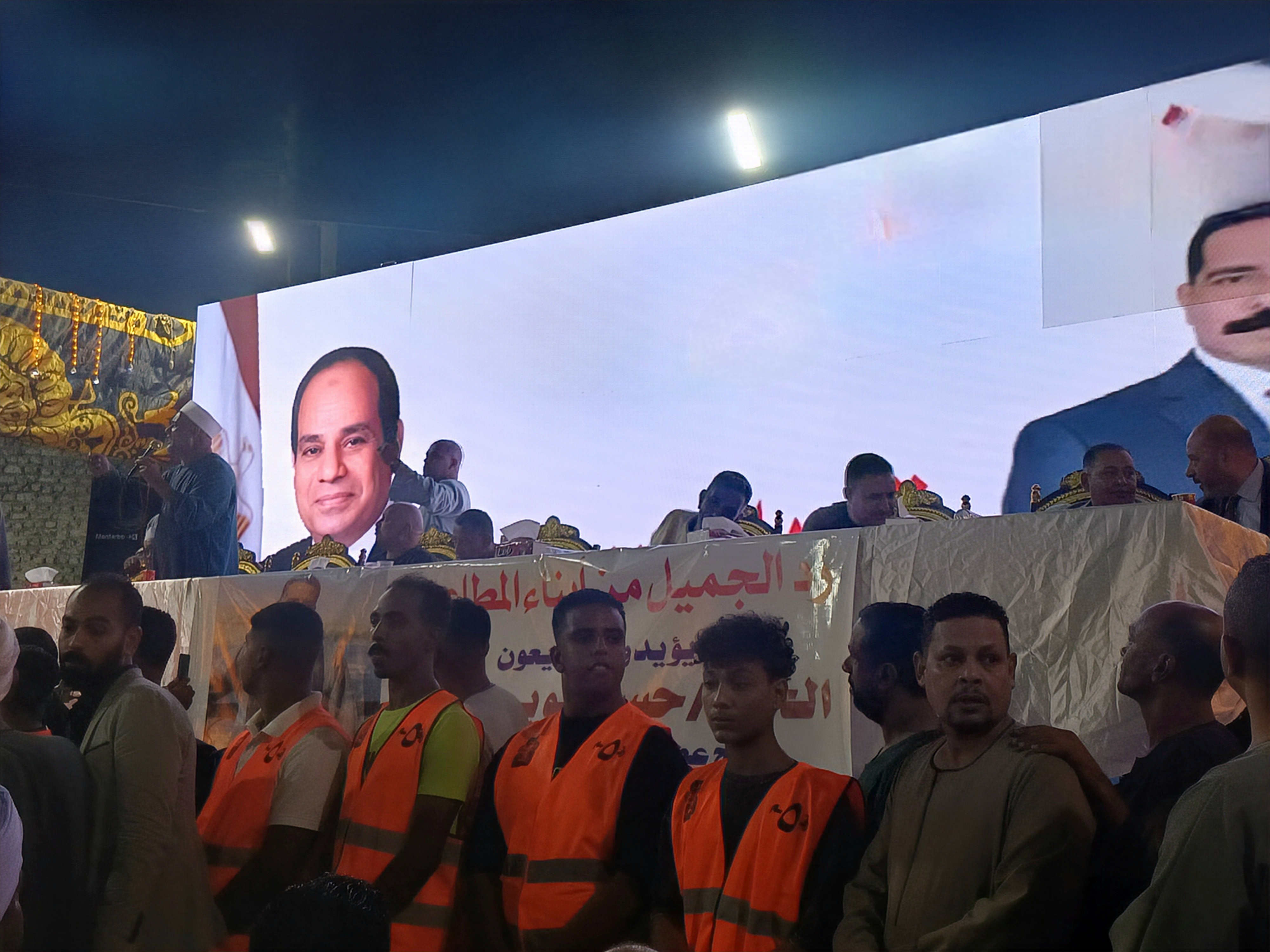 جانب من المؤتمر