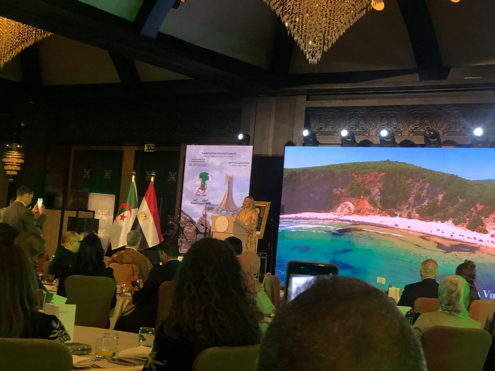 WhatsApp Image 2025-11-05 at 12.23.05 AM