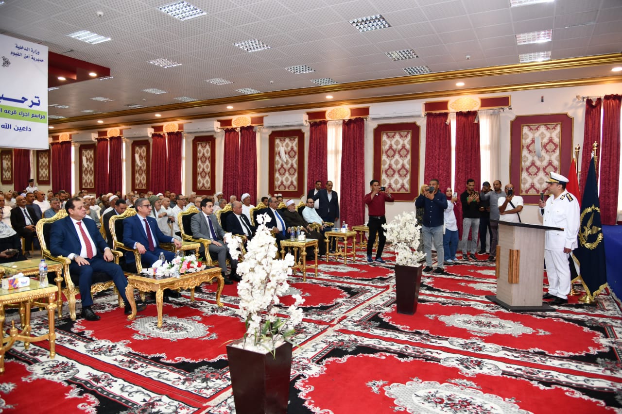 جانب من كلمات الحضور