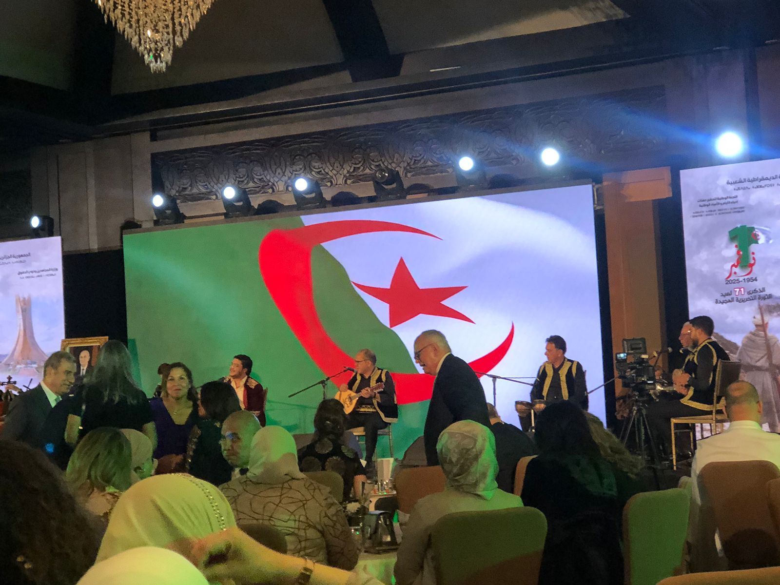 WhatsApp Image 2025-11-05 at 12.23.35 AM