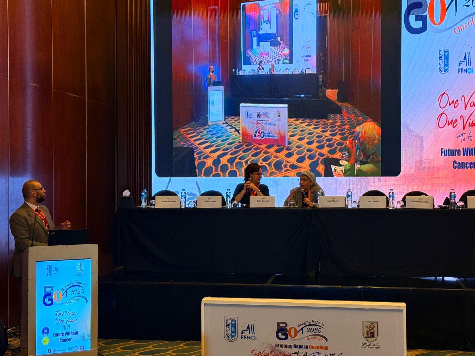 جلسات المؤتمر