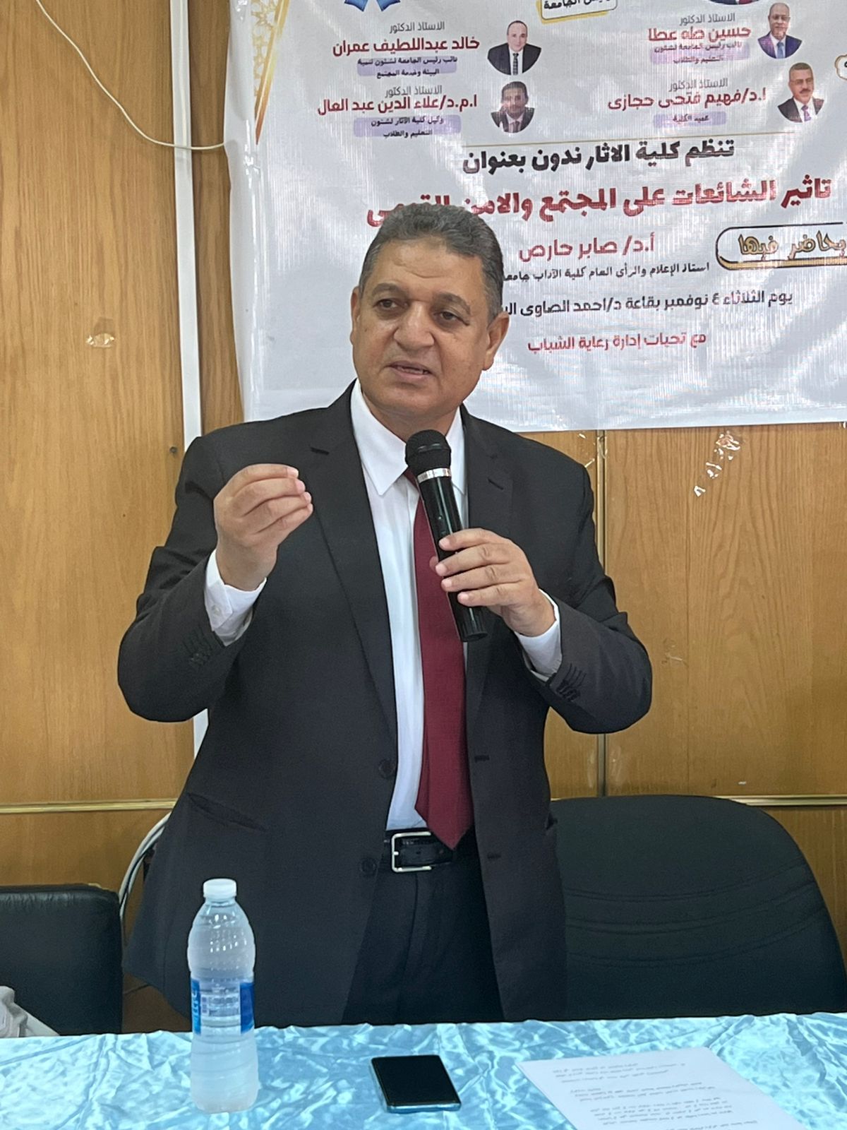 الدكتور صابر حارص الدكتور صابر حارص