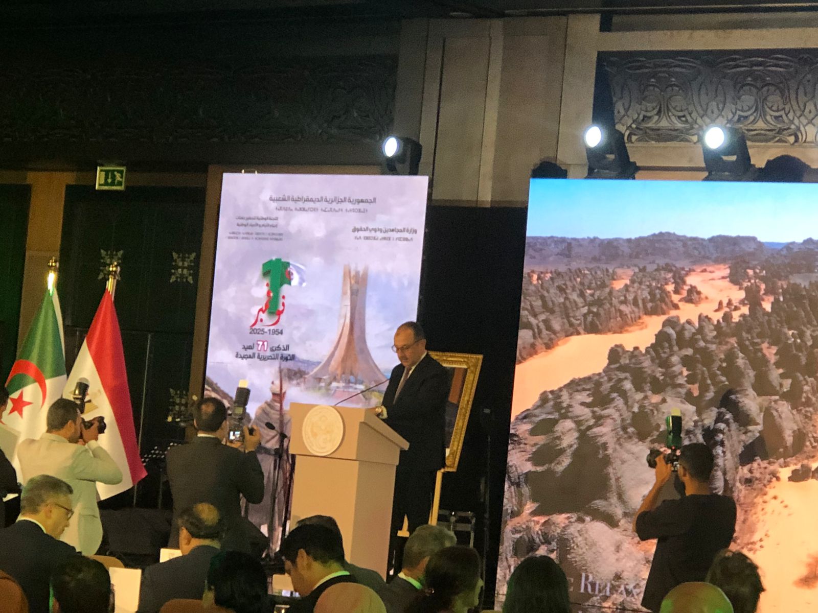 WhatsApp Image 2025-11-05 at 12.23.23 AM