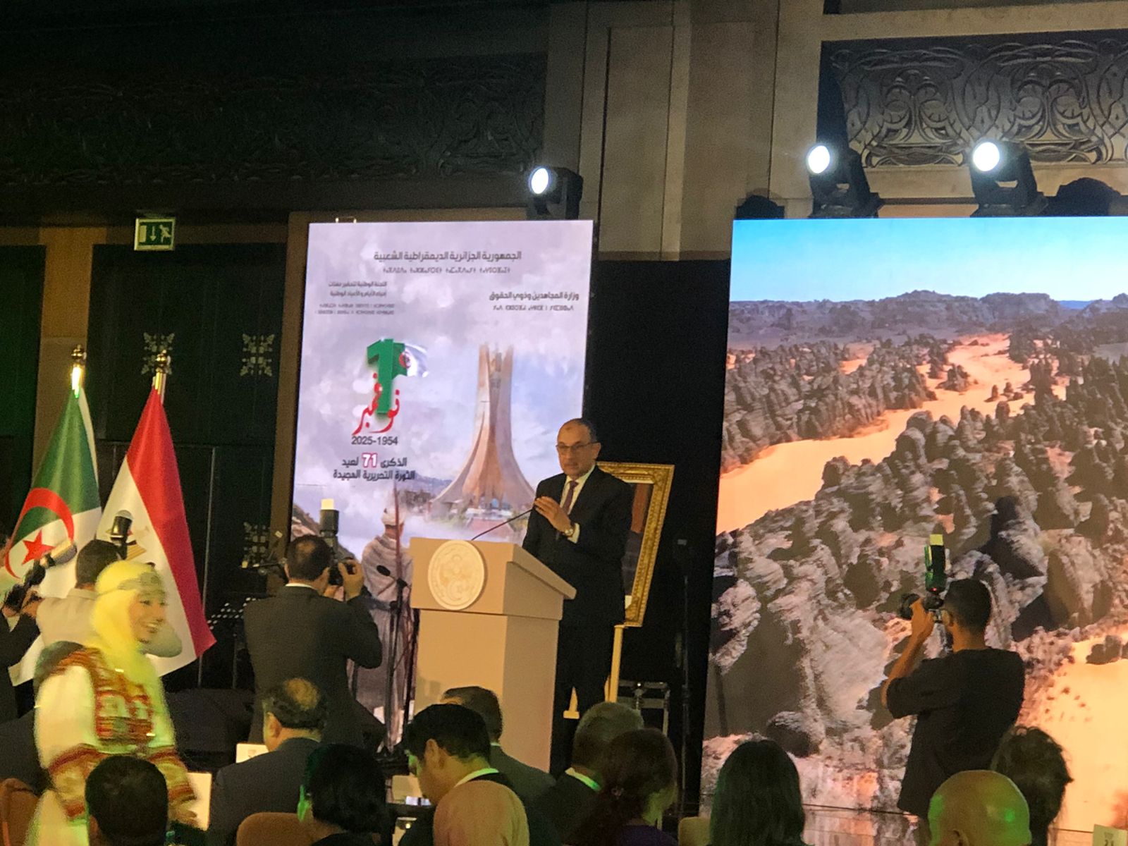 WhatsApp Image 2025-11-04 at 8.05.30 PM