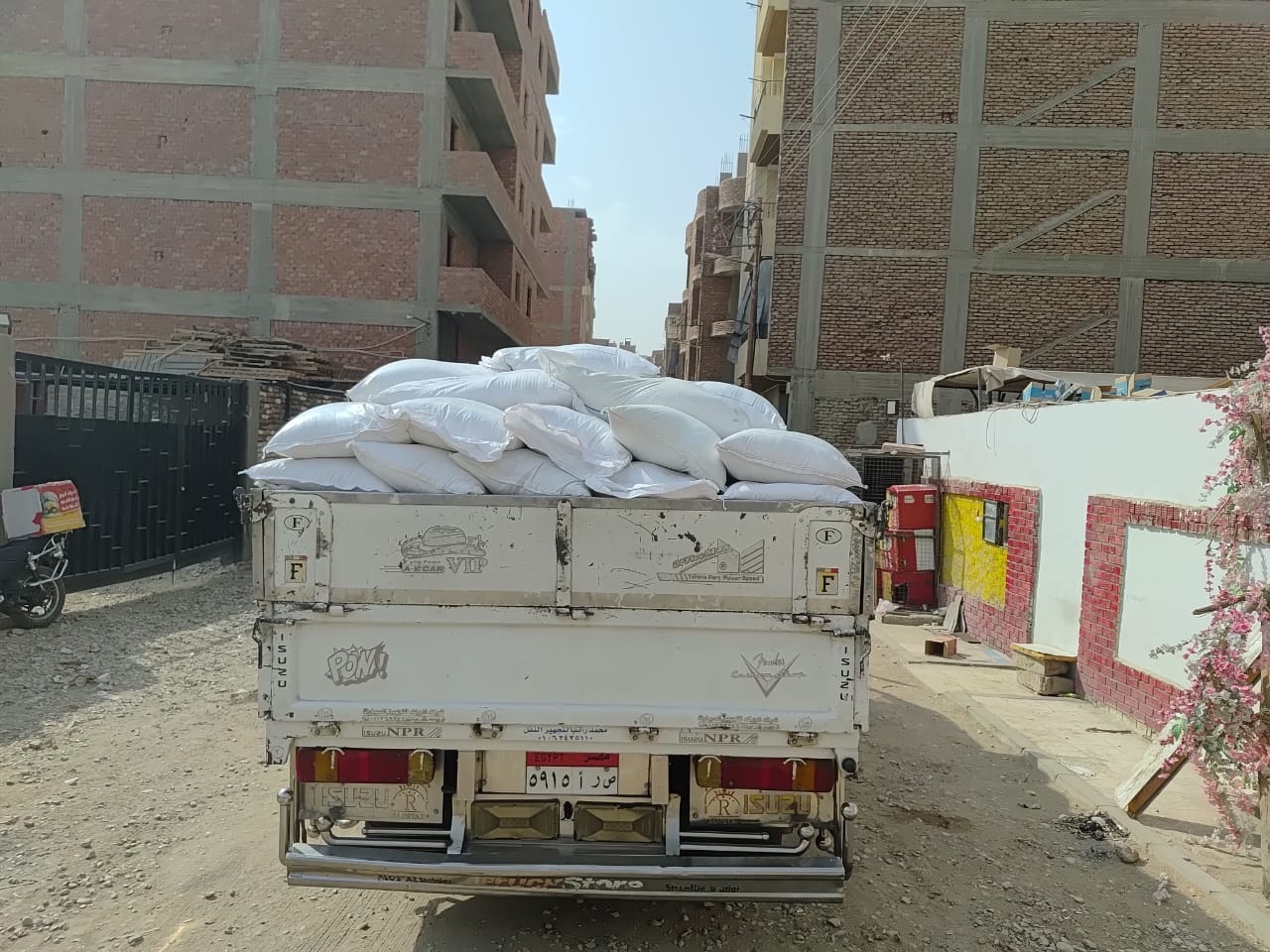 ضبط سيارة محملة بـ10 طن سكر بدون فواتير تدل على مصدرها