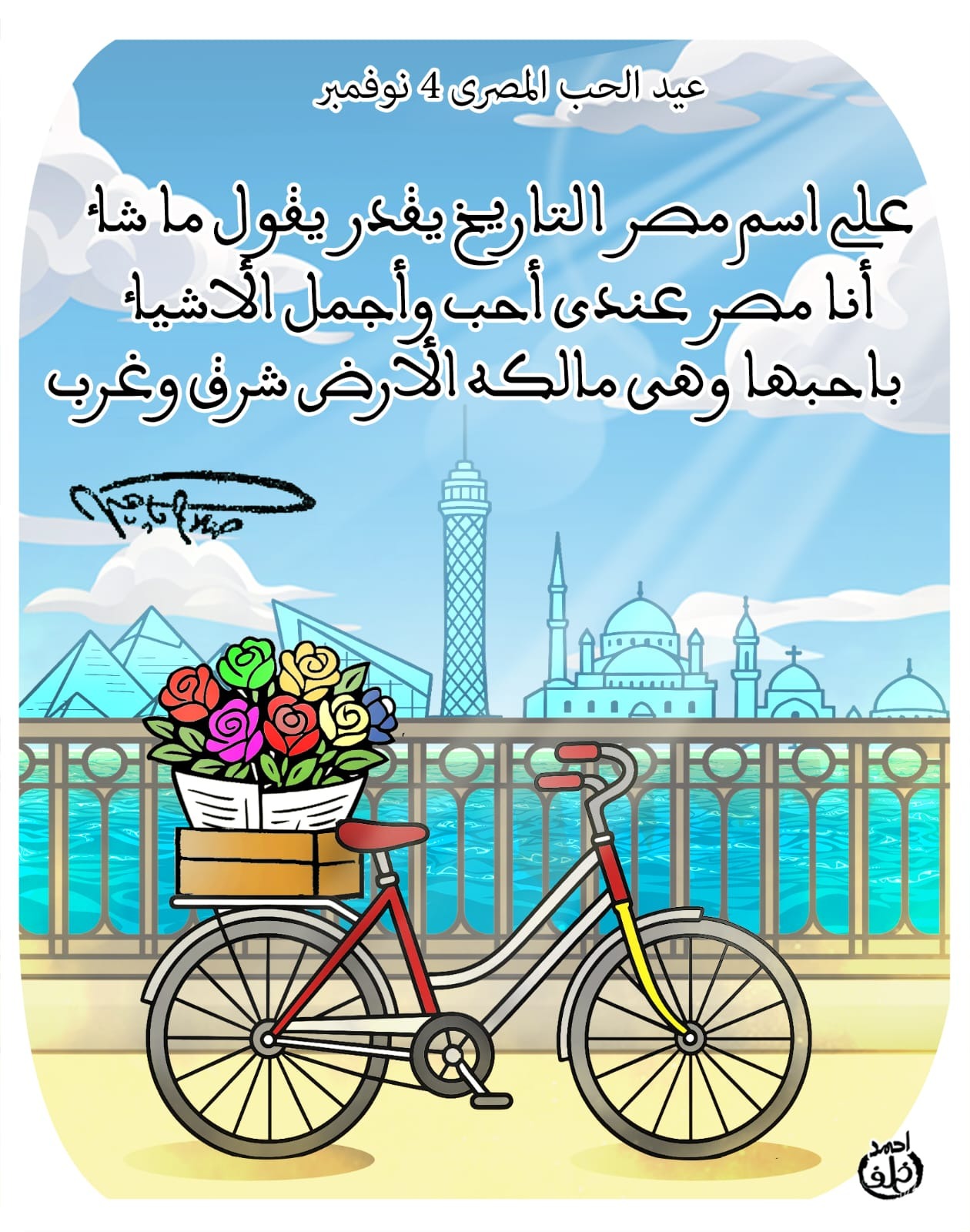 941a7c10-a042-4b0d-95ac-168b27e5c45d