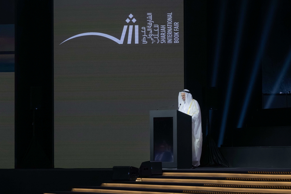 الشيخ الدكتور سلطان بن محمد القاسمي