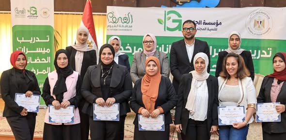 الجارحي للتنمية عضو التحالف الوطني تدعم تدريب ميسرات الحضانات بالفيوم (6)