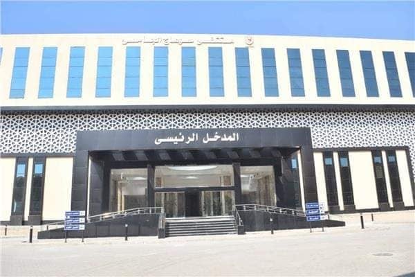 مستشفى سوهاج الجامعى هدية الرئيس للأهالى