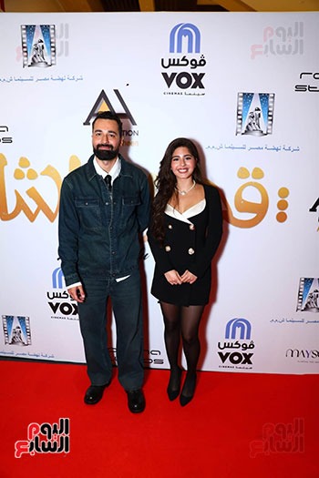 مايان السيد وأحمد حاتم