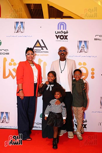 أمير صلاح الدين وأسرته