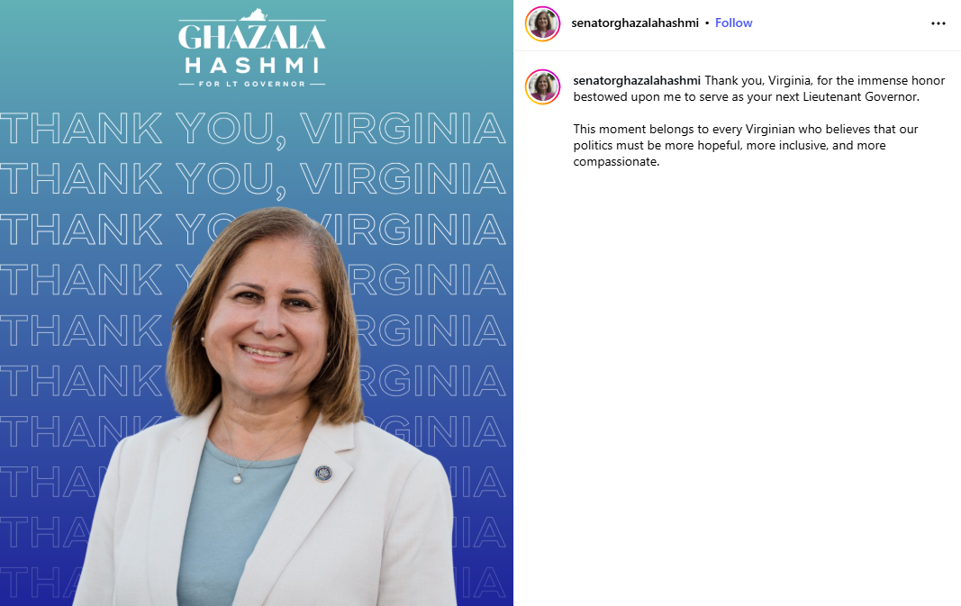 غزالة هاشمي