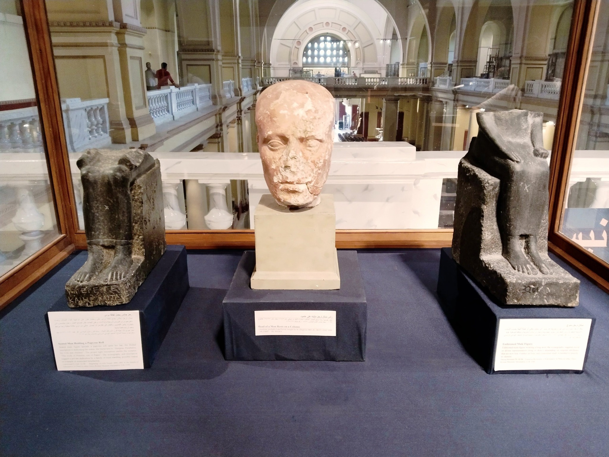 آثار منطقة ديمية السباع