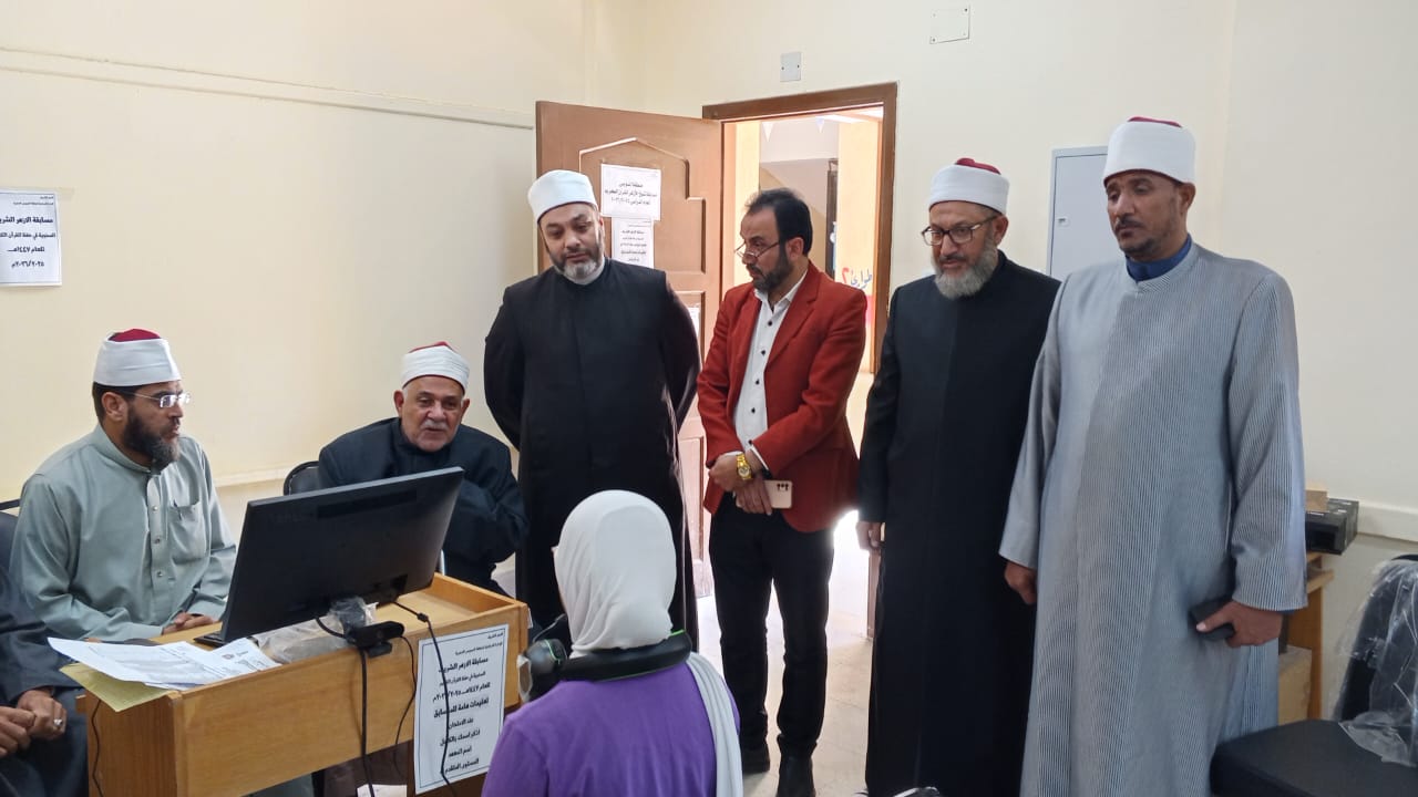 مسابقة الأزهر السنوية للقرآن الكريم