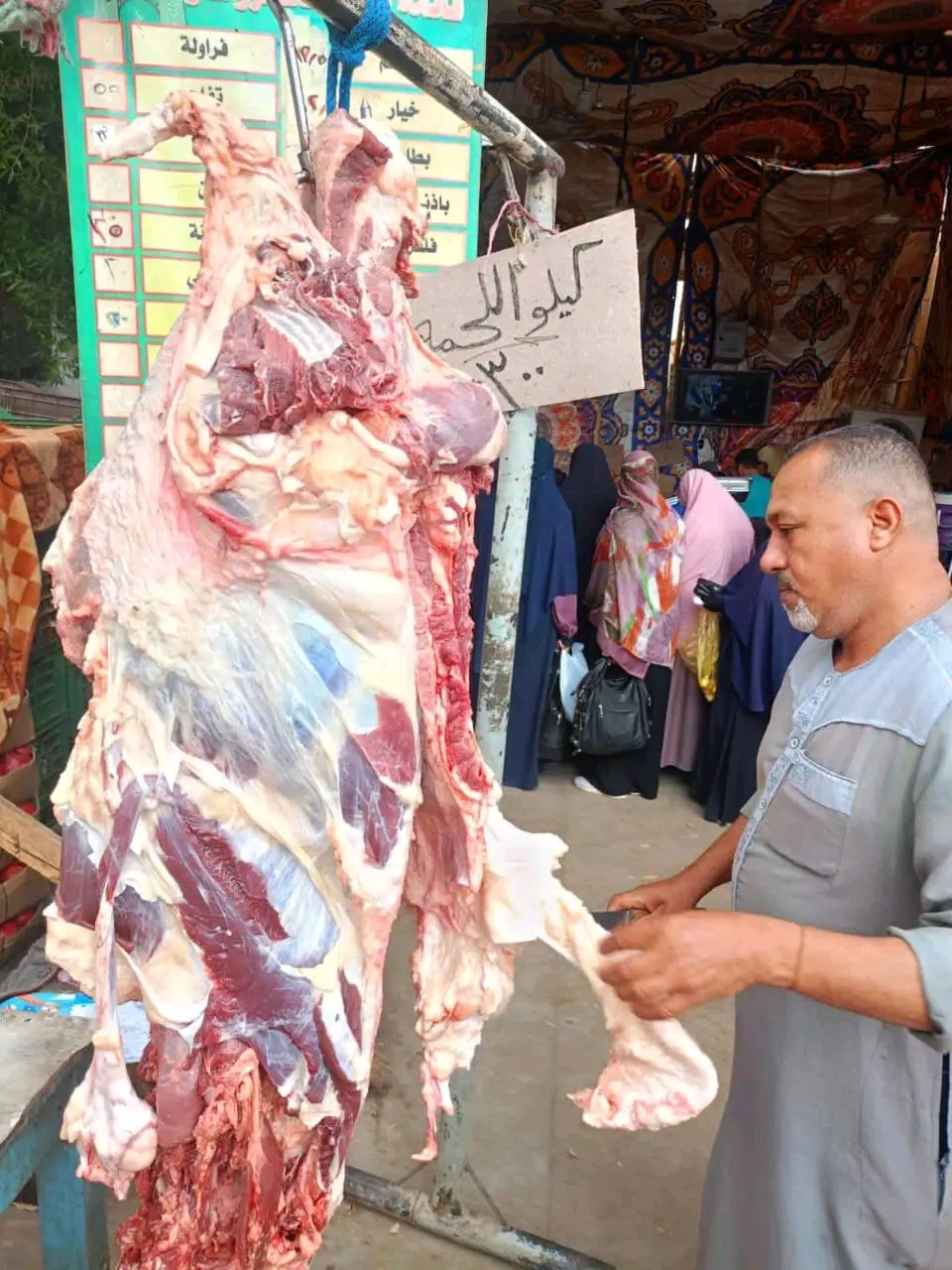 تموين الوادي الجديد يطلق مبادرة لحمة هنية بسعر 300 جنيه تموين الوادي الجديد يطلق مبادرة لحمة هنية بسعر 300 جنيه