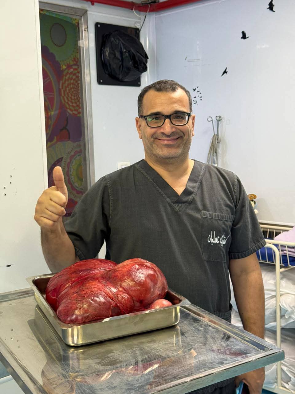 إستئصال ورم يزن 8 كيلوجرامات من سيدة 