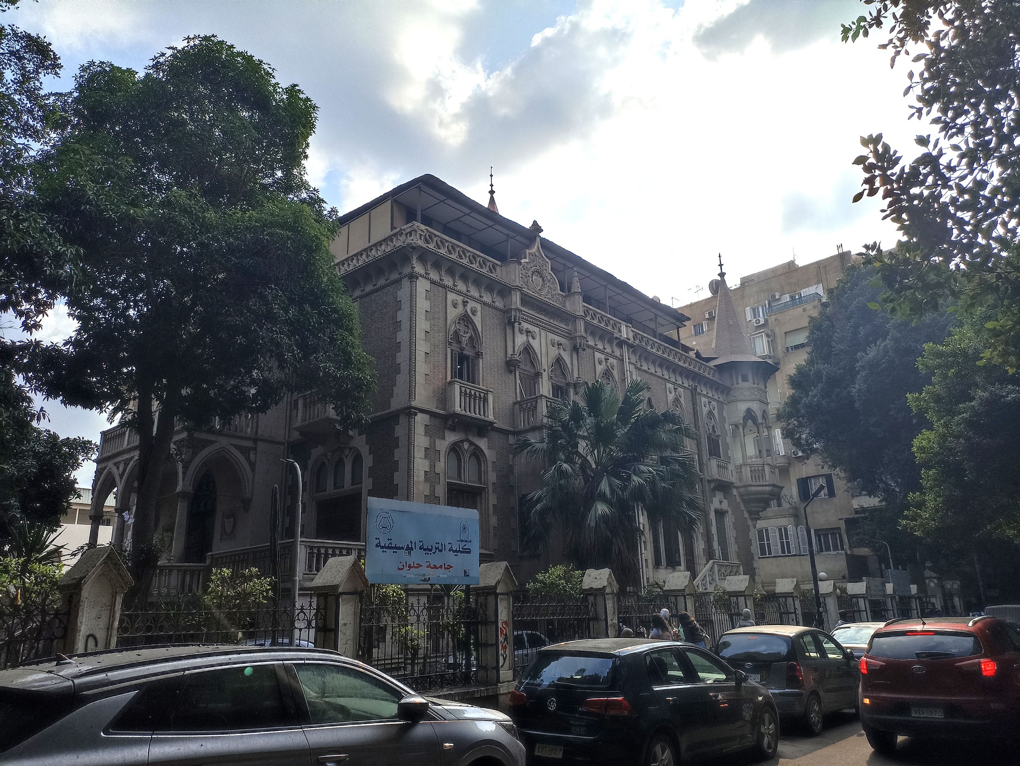 574484493_1141208568197351_4102329410557224939_n 574484493_1141208568197351_4102329410557224939_n