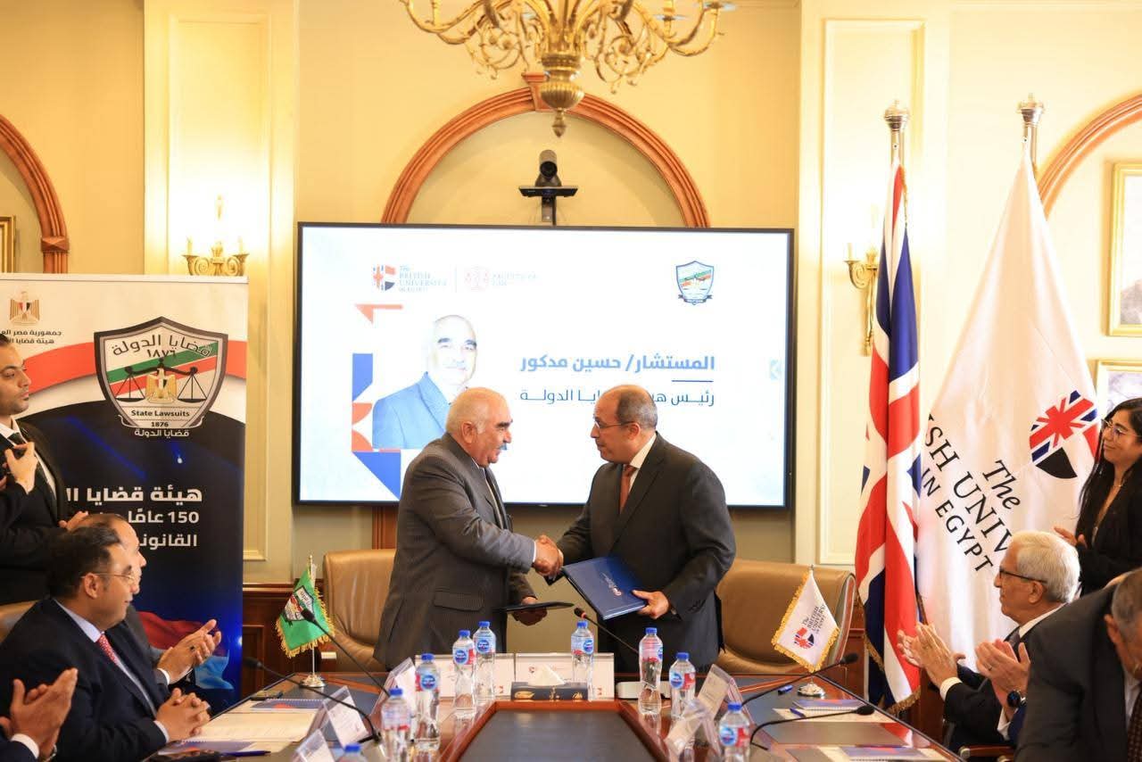 توقيع بروتوكول تعاون بين هيئة قضايا الدولة والجامعة البريطانية (6)