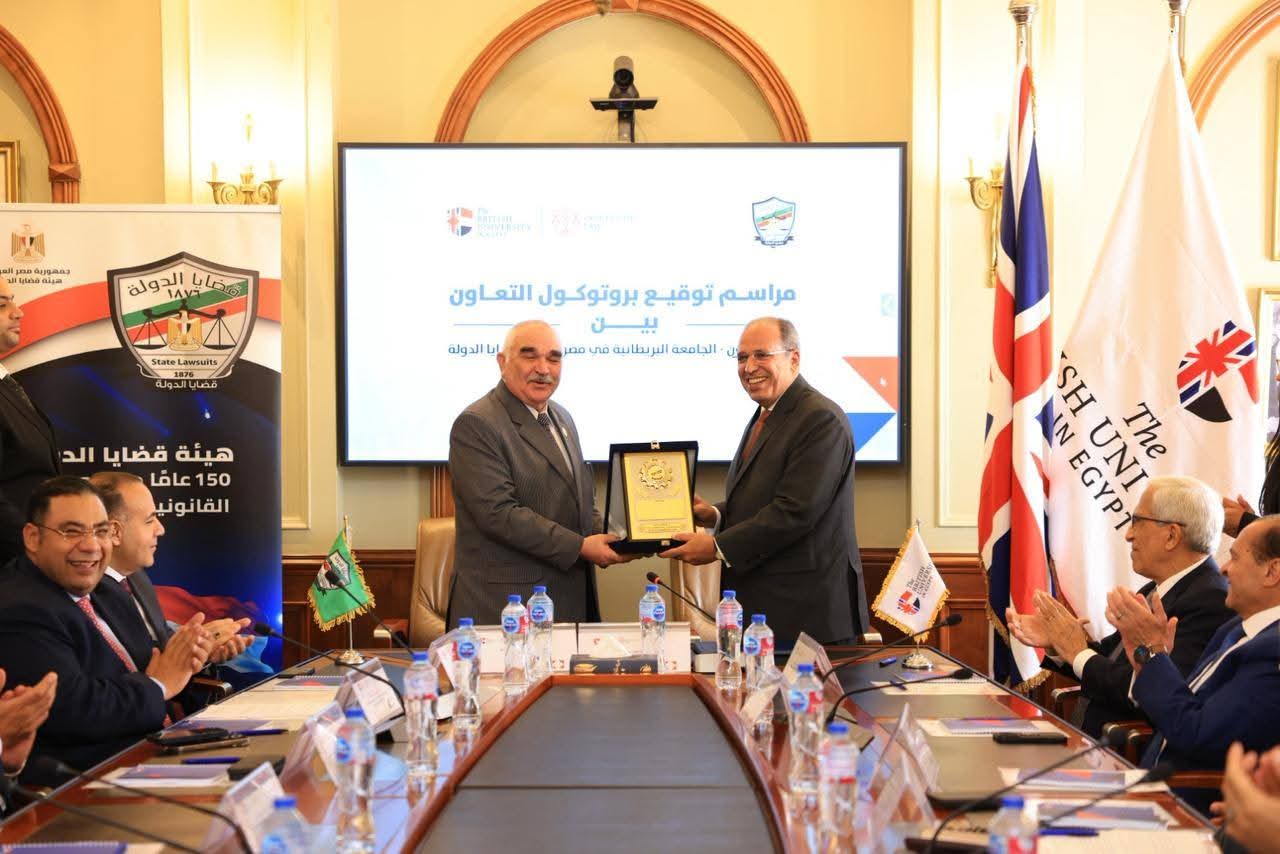 توقيع بروتوكول تعاون بين هيئة قضايا الدولة والجامعة البريطانية (8)