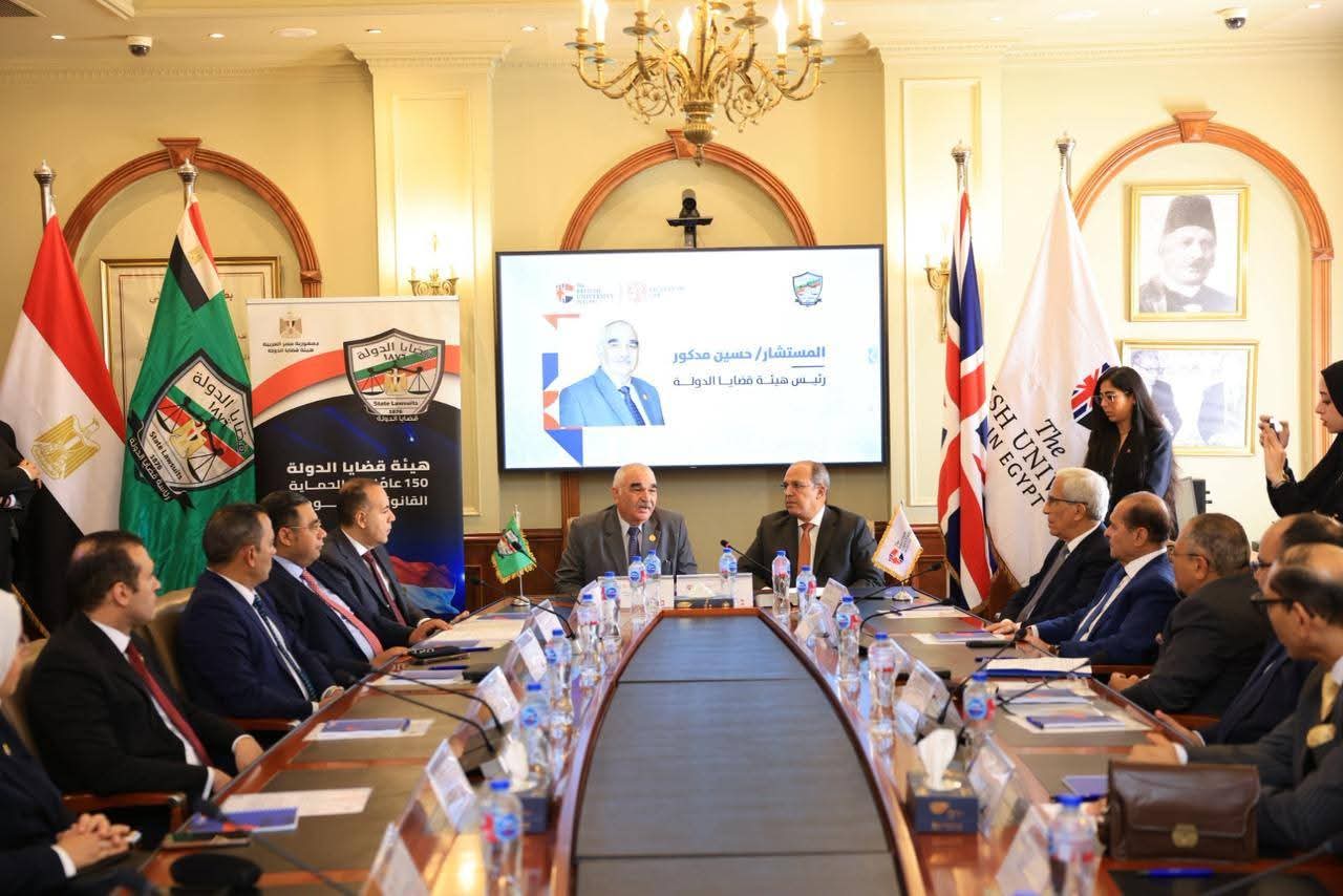 توقيع بروتوكول تعاون بين هيئة قضايا الدولة والجامعة البريطانية (3)