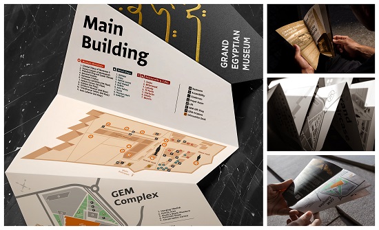 تصميم مصطفى أسامة